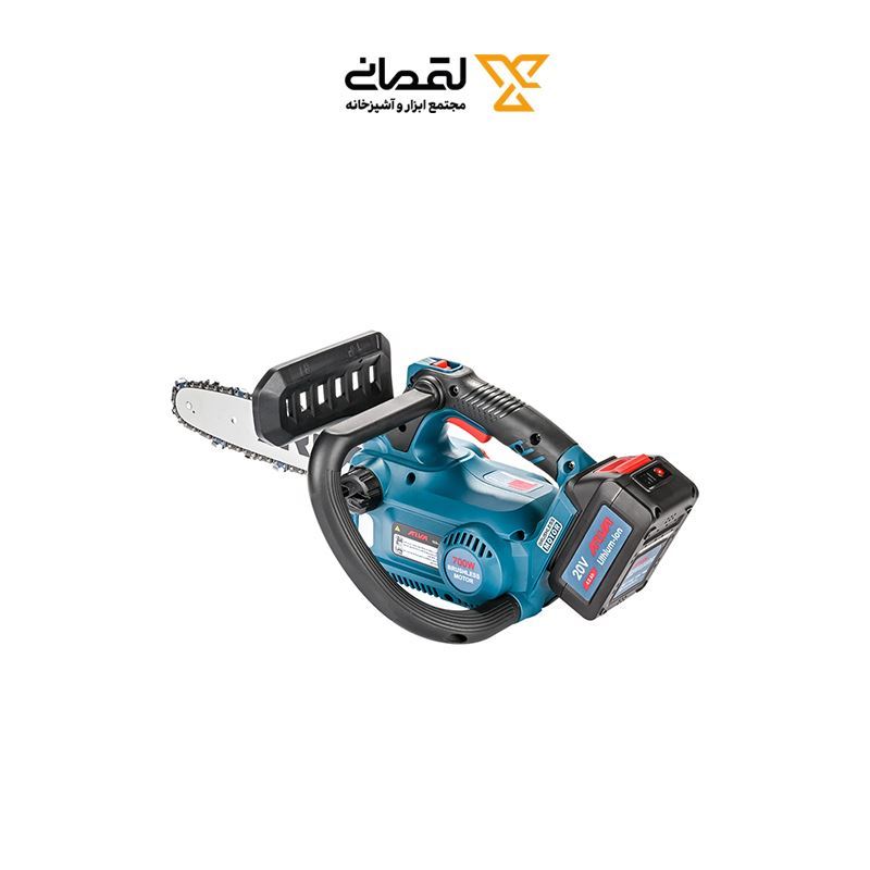 اره زنجیری شارژی براشلس 12 اینچ 2 باتری  مدل 5941 آروا ARVA 1*M43