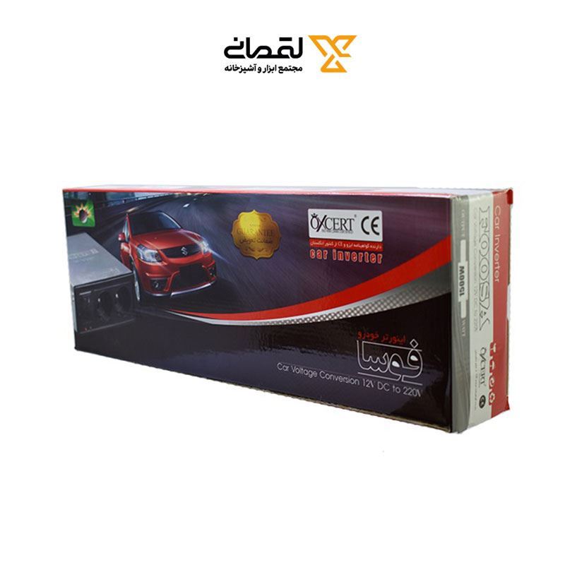 مبدل برق خودرو 2000 وات فوسا  1*Q1