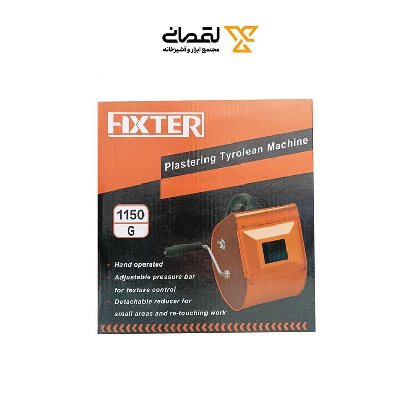 تگری پاش FIXTER 1*R52