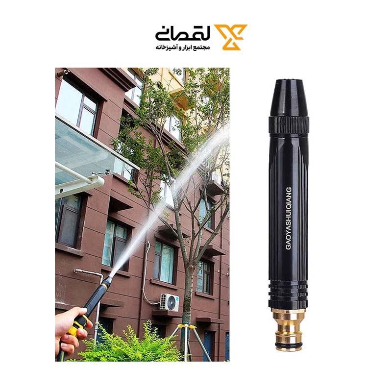 کارواش سر شیلنگی 4 تکه L.H 1*JK04/3