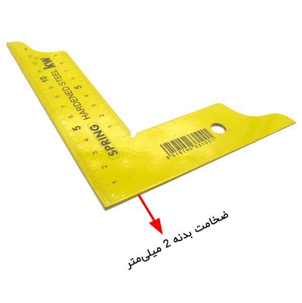 گونیا تخت یک تکه 30 سانتی KW U30 1*G11