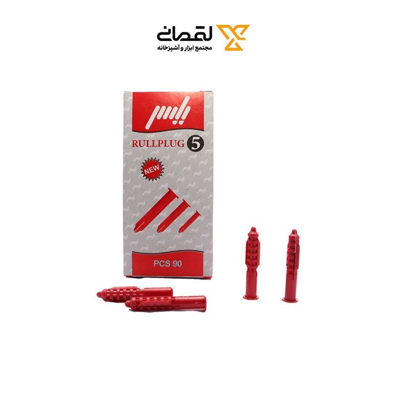 رولپلاک 5 س.م لبه دار یاسر YASER 1*H43     12*H43