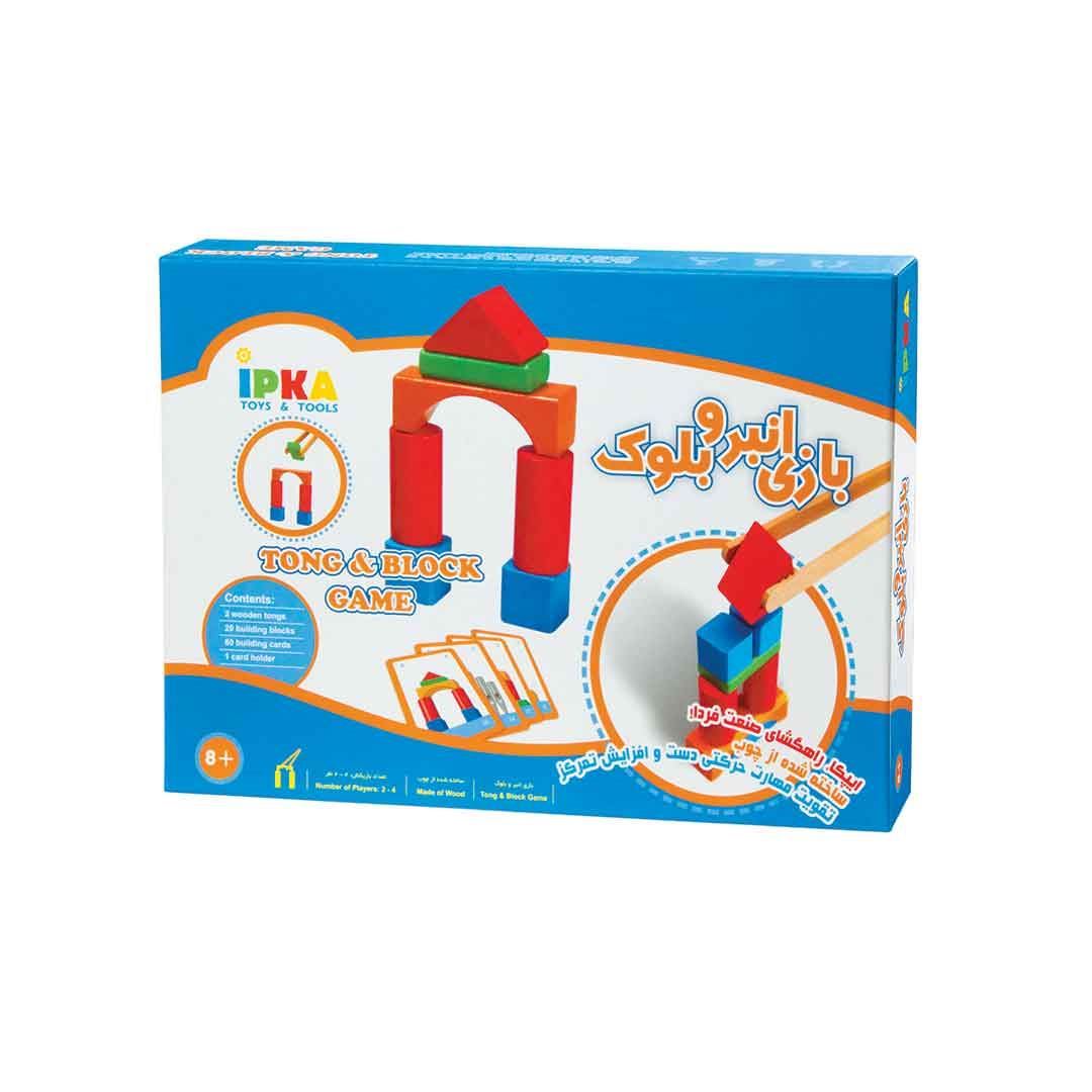 بازی انبر و بلوک مدل GN2010 ایپکا 1*EF01