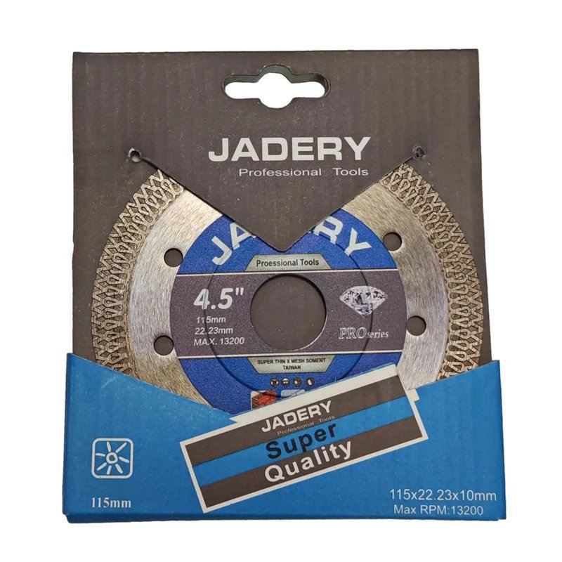 صفحه پرسلان بر 115 جادری JADERY L13*1