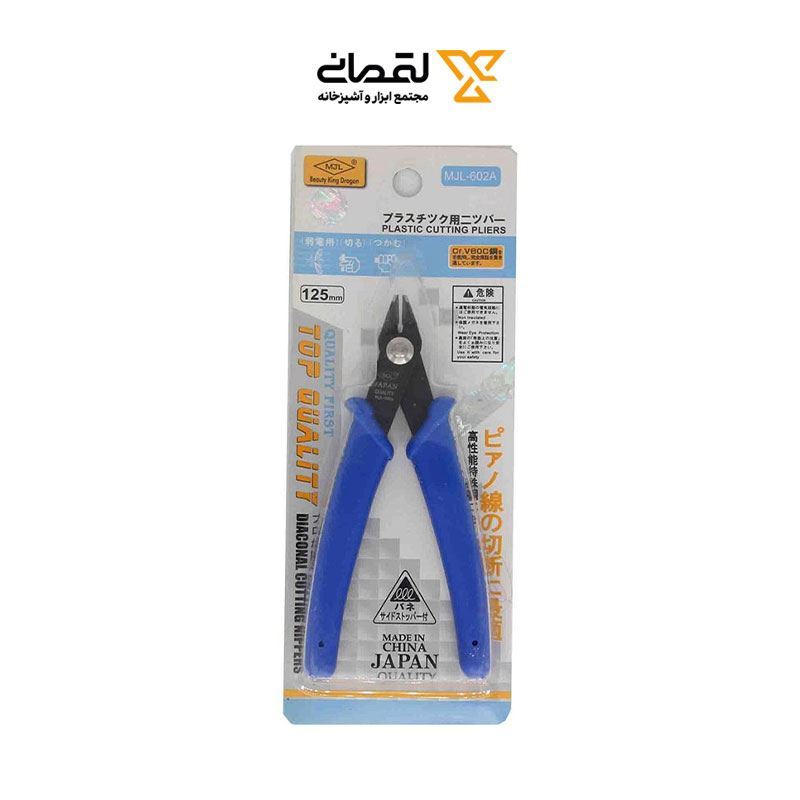 کف چین الکتریکی مدل MGL 602A  1*L72