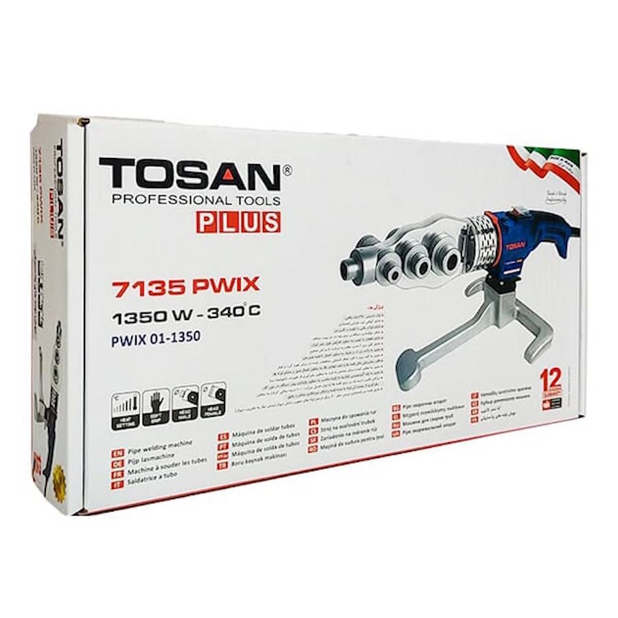 اتو لوله سبز پلیمر 1350 وات توسن TOSAN کد 7135PWIX 1*M51
