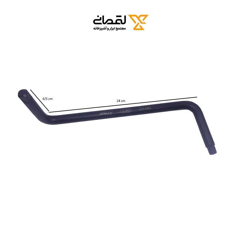 آچار کارتل مشکی شاهد 1*L53