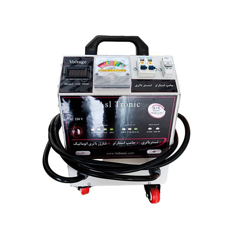 جامپ استارتر صنعتی اصل ترونیک ASL TRONIC 