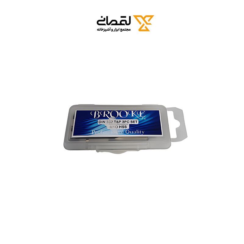 قلاویز دستی نمره 10 BROOKE 1*JK02/4