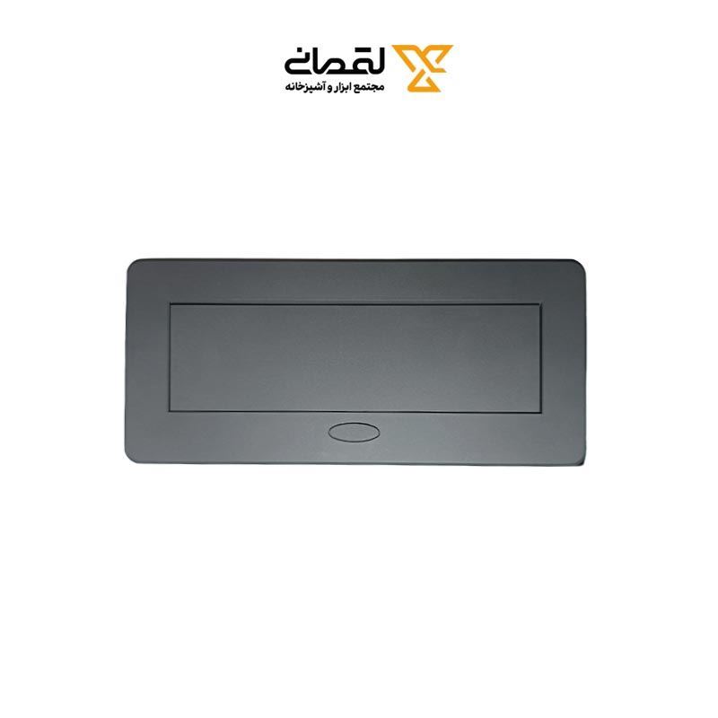 پریز برق مستطیلی تو کار طوسی کد ACS-G14 آما AMA 1*G24