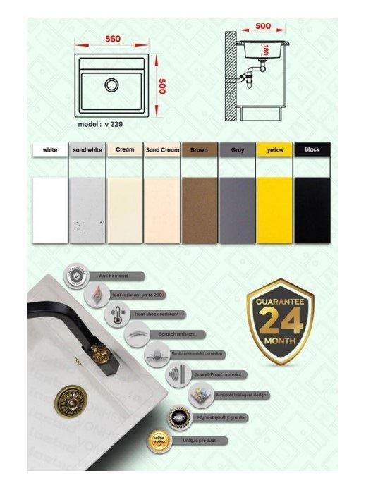 سینک ظرفشویی گرانیتی 229 نقره ای تک لگن ونهر VONHER 12*F14