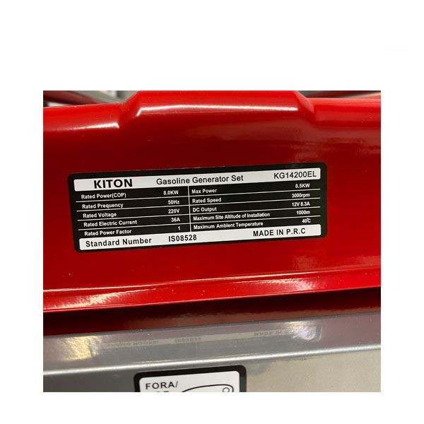 موتور برق بنزینی 8 کیلو وات استارتی مدل KG14200EL کیتون KITON 