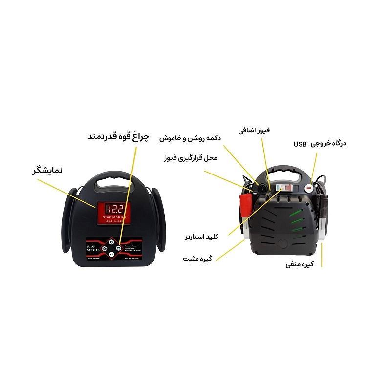 گازوییل کش درون باکی 12 ولت TOKYO 1*AX02/2