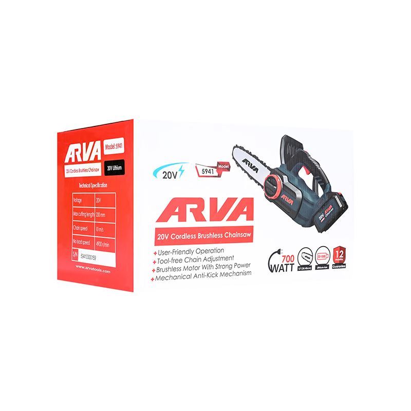 اره زنجیری شارژی براشلس 12 اینچ 2 باتری  مدل 5941 آروا ARVA 1*M43