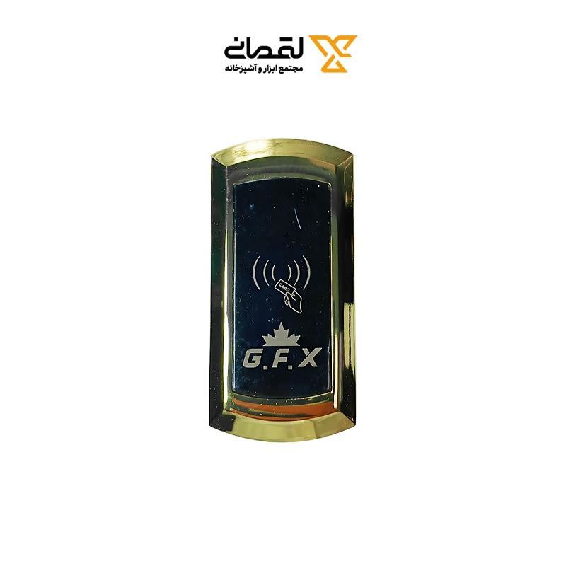 قفل استخری طلایی گوفیکس G.F.X 