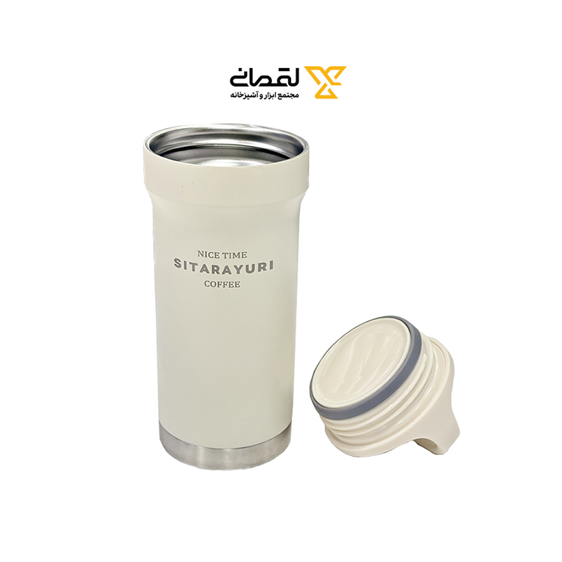 ترواوال ماگ 420 میل SITRAYURI کد ZF039 کرم  