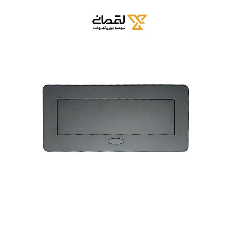 پریز برق مستطیلی تو کار طوسی کد ACS-G24 آما AMA 1*G24