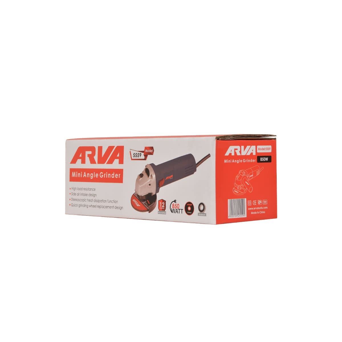 فرز مینی 850 وات مدل 5559 آروا ARVA 1*M43