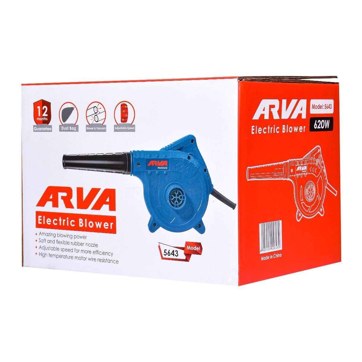 بلوور (دمنده) 500 وات دیمردار مدل 5643 آروا ARVA 1*M42