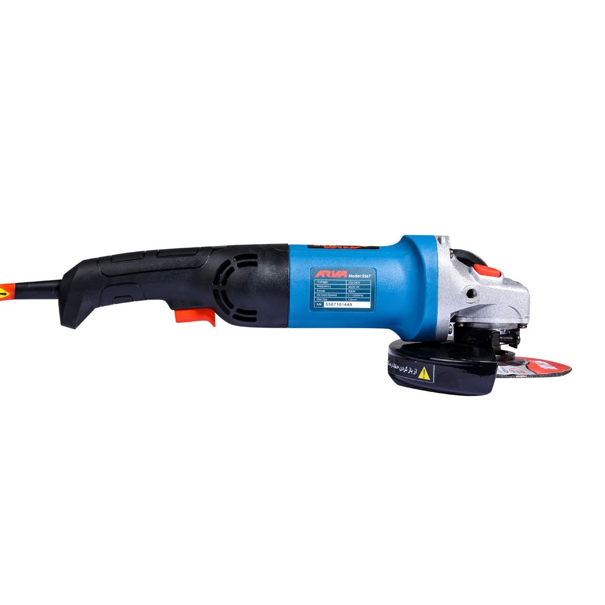 فرز مینی دسته بلند 900 وات مدل 5567  آروا ARVA 1*M23