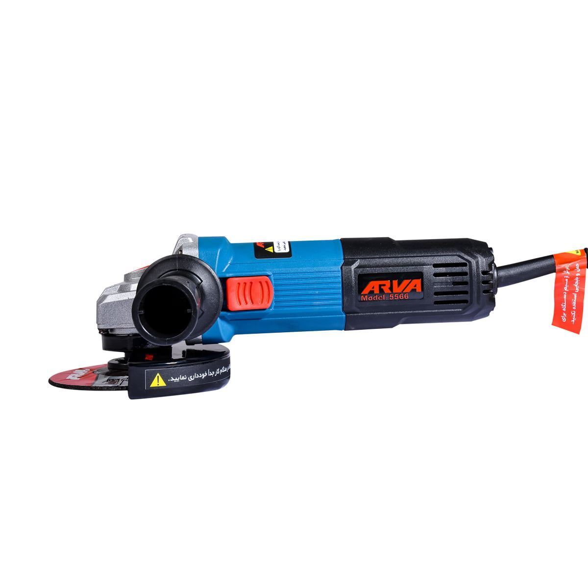 فرز مینی 850 وات صنعتی مدل 5566 آروا ARVA 1*M23