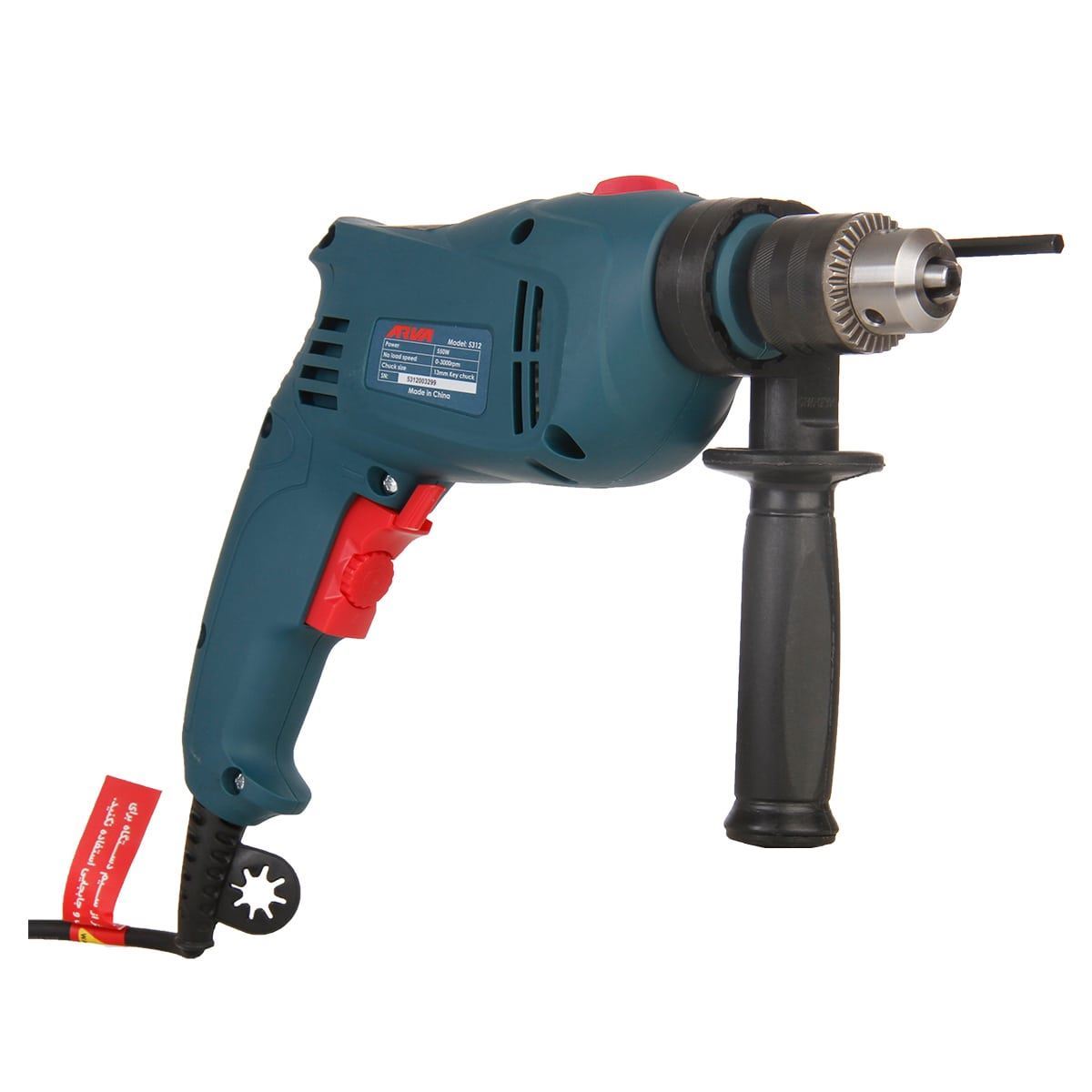 دریل چکشی 550 وات دیمردار مدل 5312 آروا ARVA 1*M32