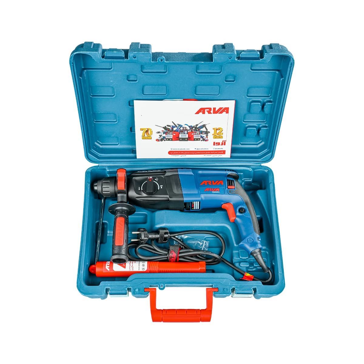 بتن کن 3 کیلویی 800 وات مدل 5215 آروا ARVA 1*M53