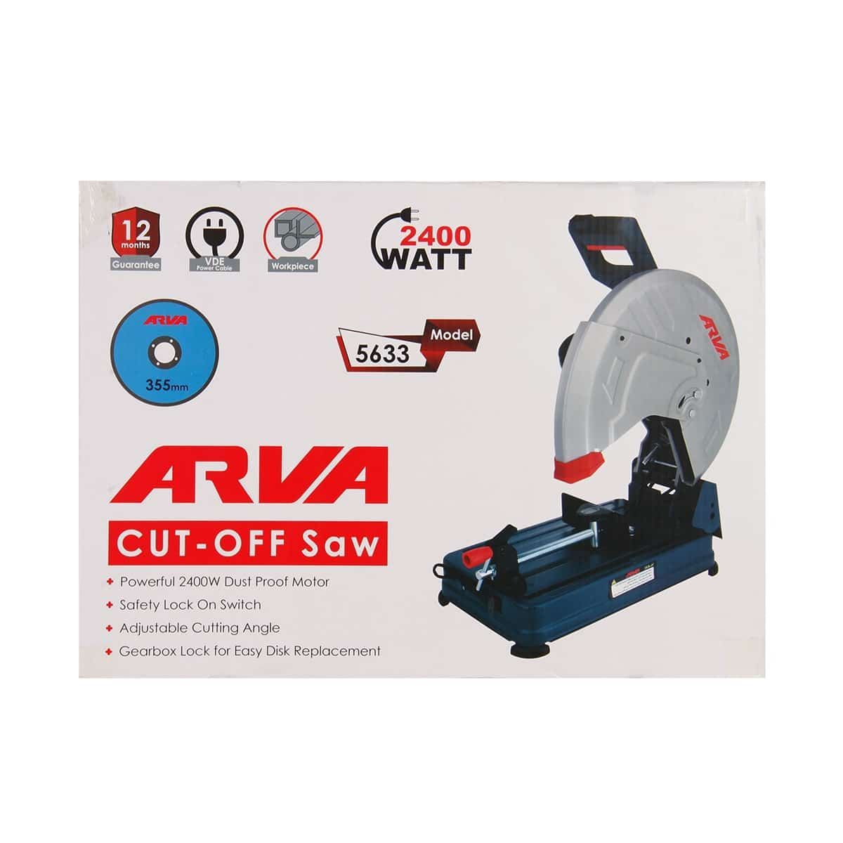 اره پروفیل بر 2400 وات مدل 5633 آروا ARVA 
