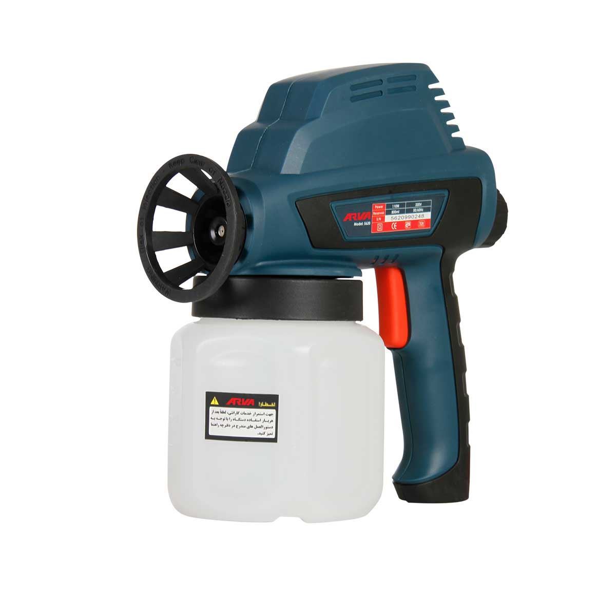 پیستوله برقی مدل 5620 آروا ARVA 1*M32