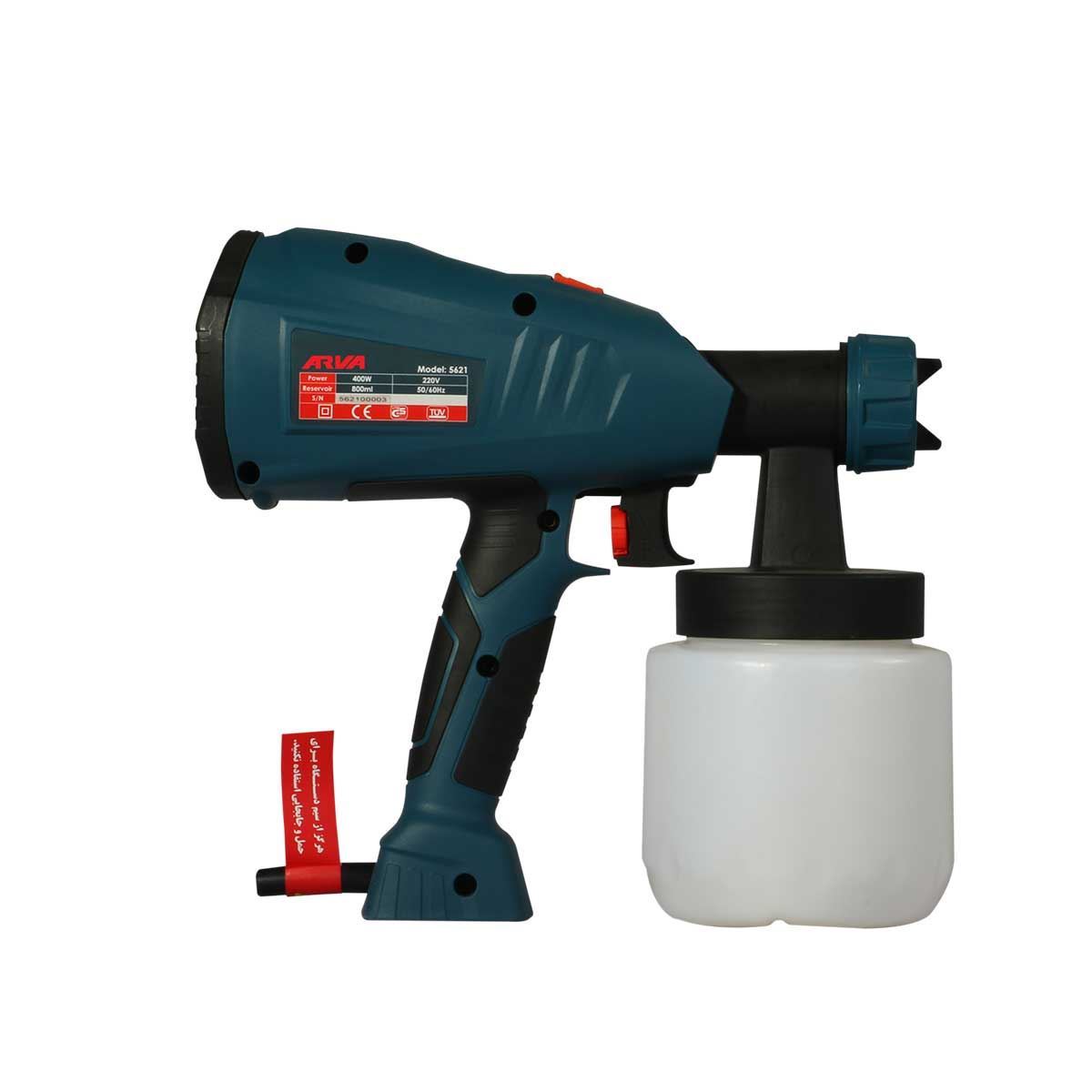 پیستوله برقی 400 وات مدل 5621 آروا ARVA 1*M23