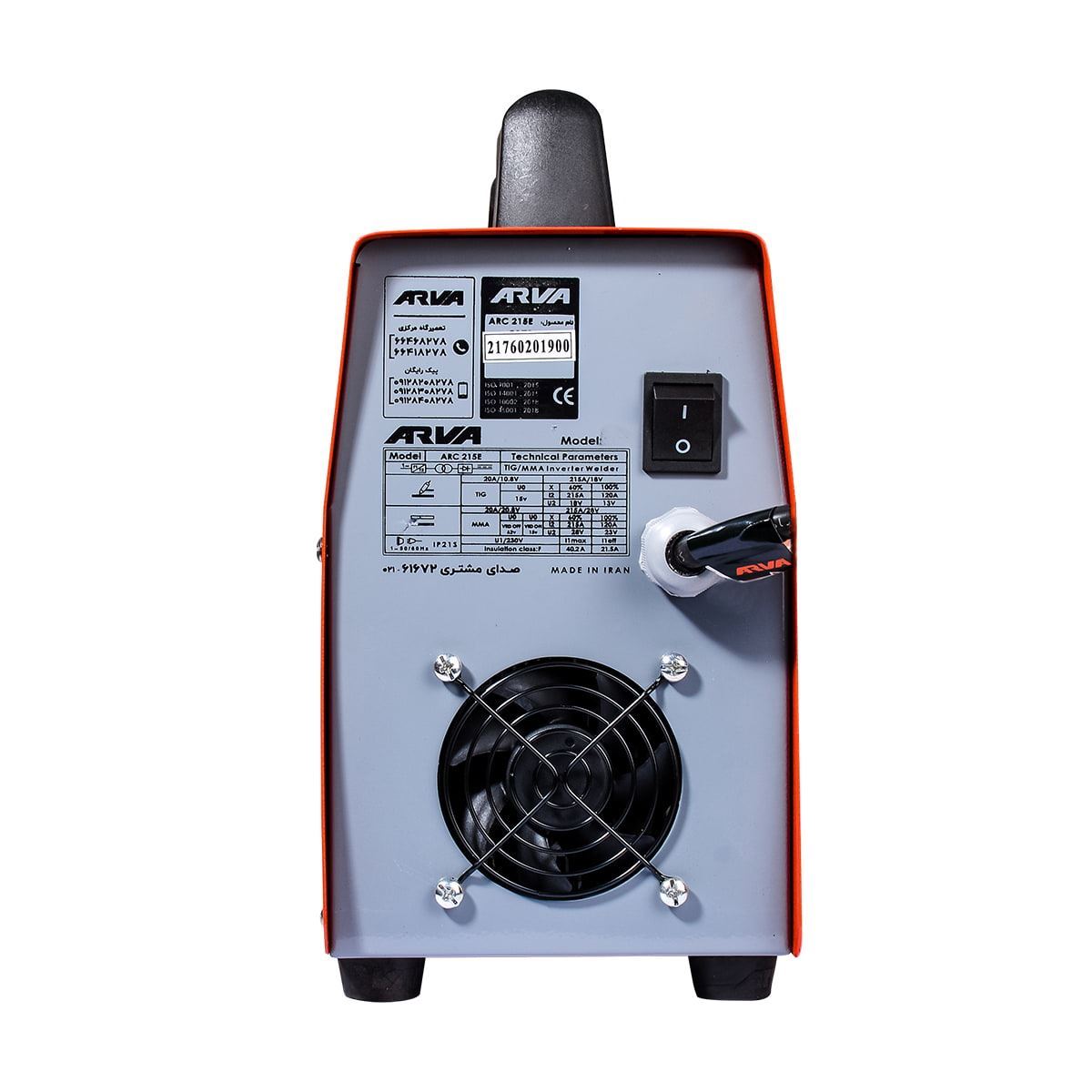 دستگاه جوش اینورتر مدل 2176 کد arc215e آروا ARVA 1*A23