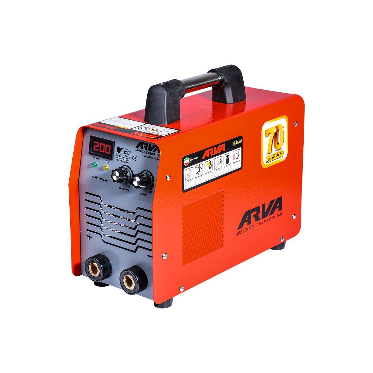 دستگاه جوش اینورتر مدل 2182 کد arc200TURBOE آروا ARVA A23*1