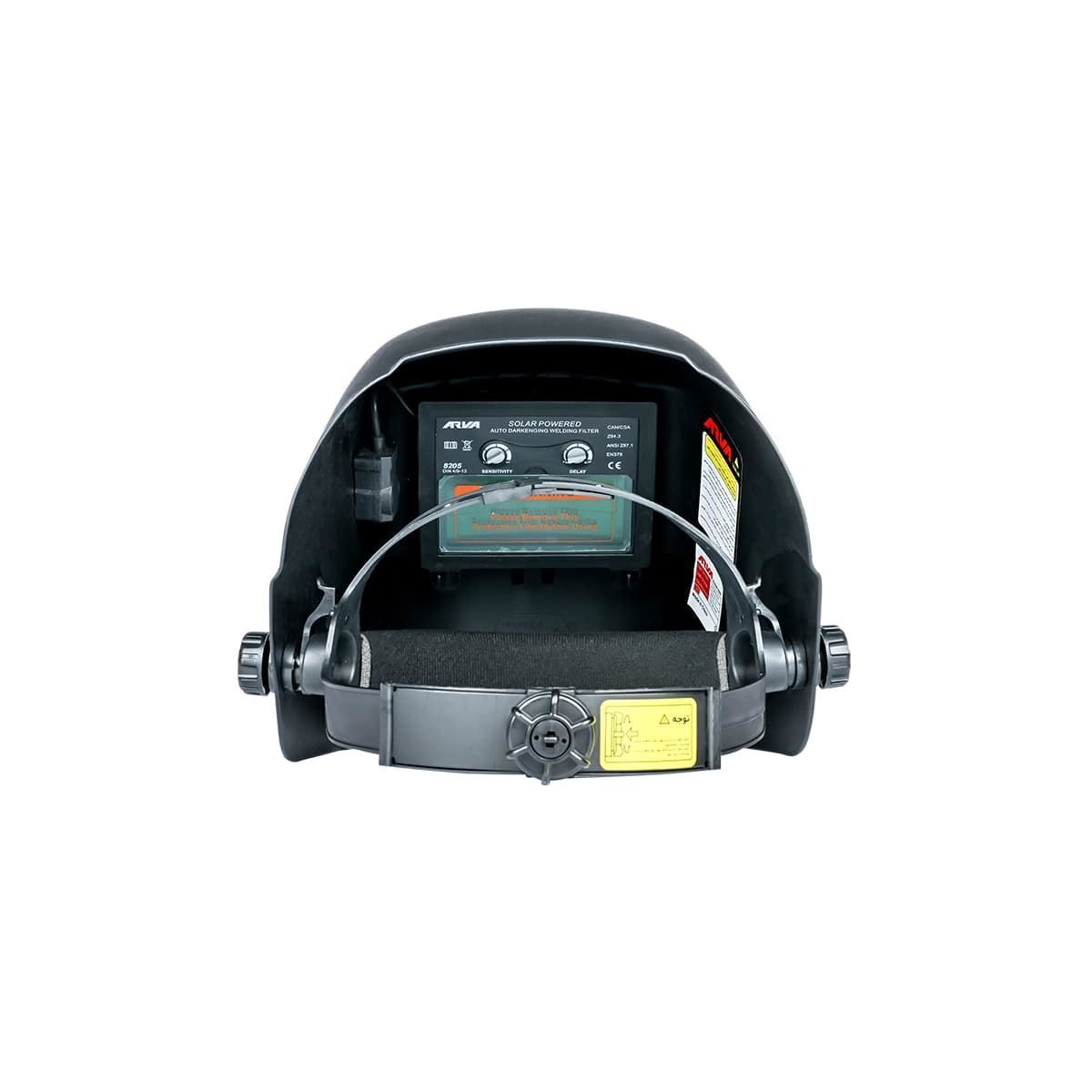 ماسک جوش مدل 8205 آروا ARVA R37*1