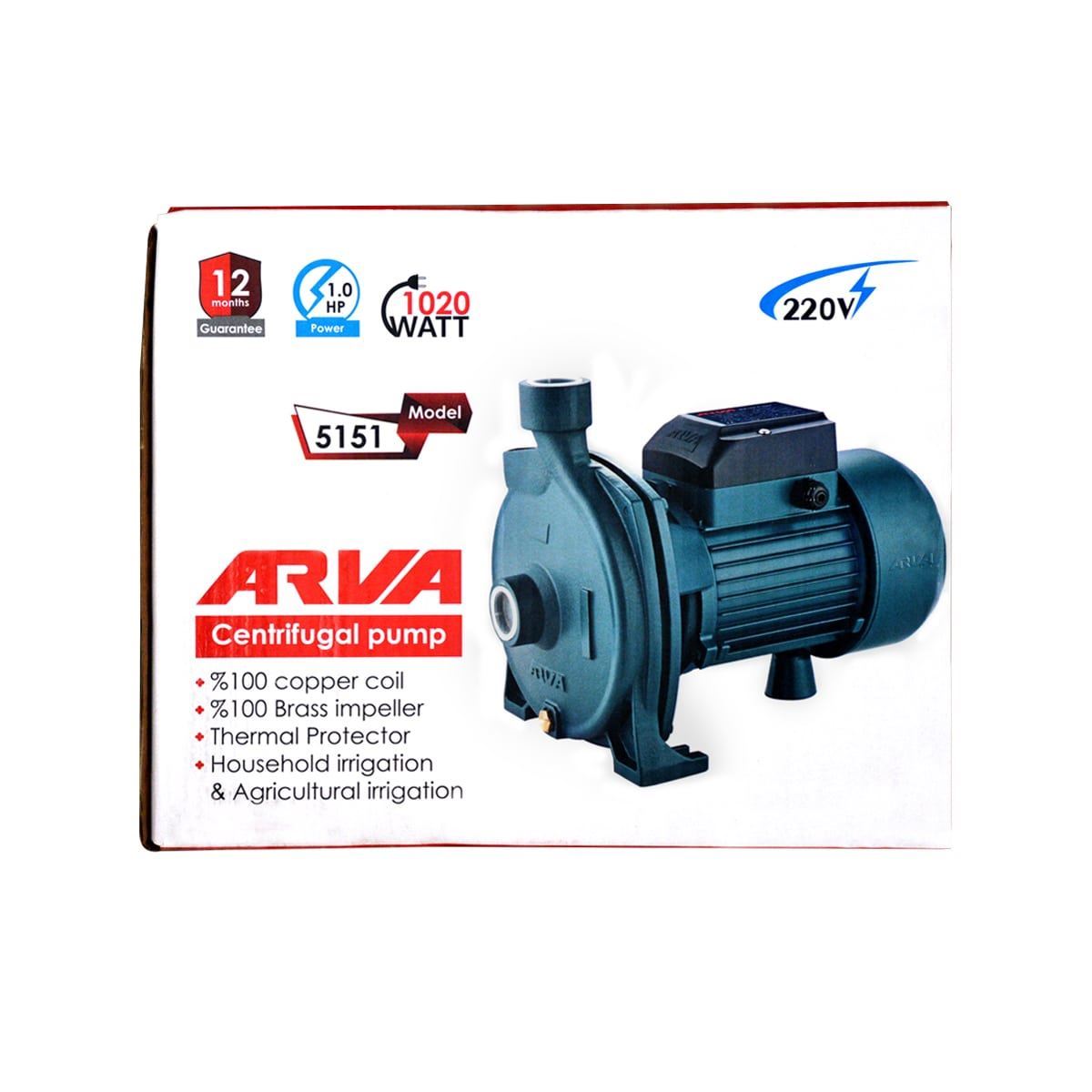 پمپ آب یک اسب بخار بشقابی مدل 5151 آروا ARVA 1*A23