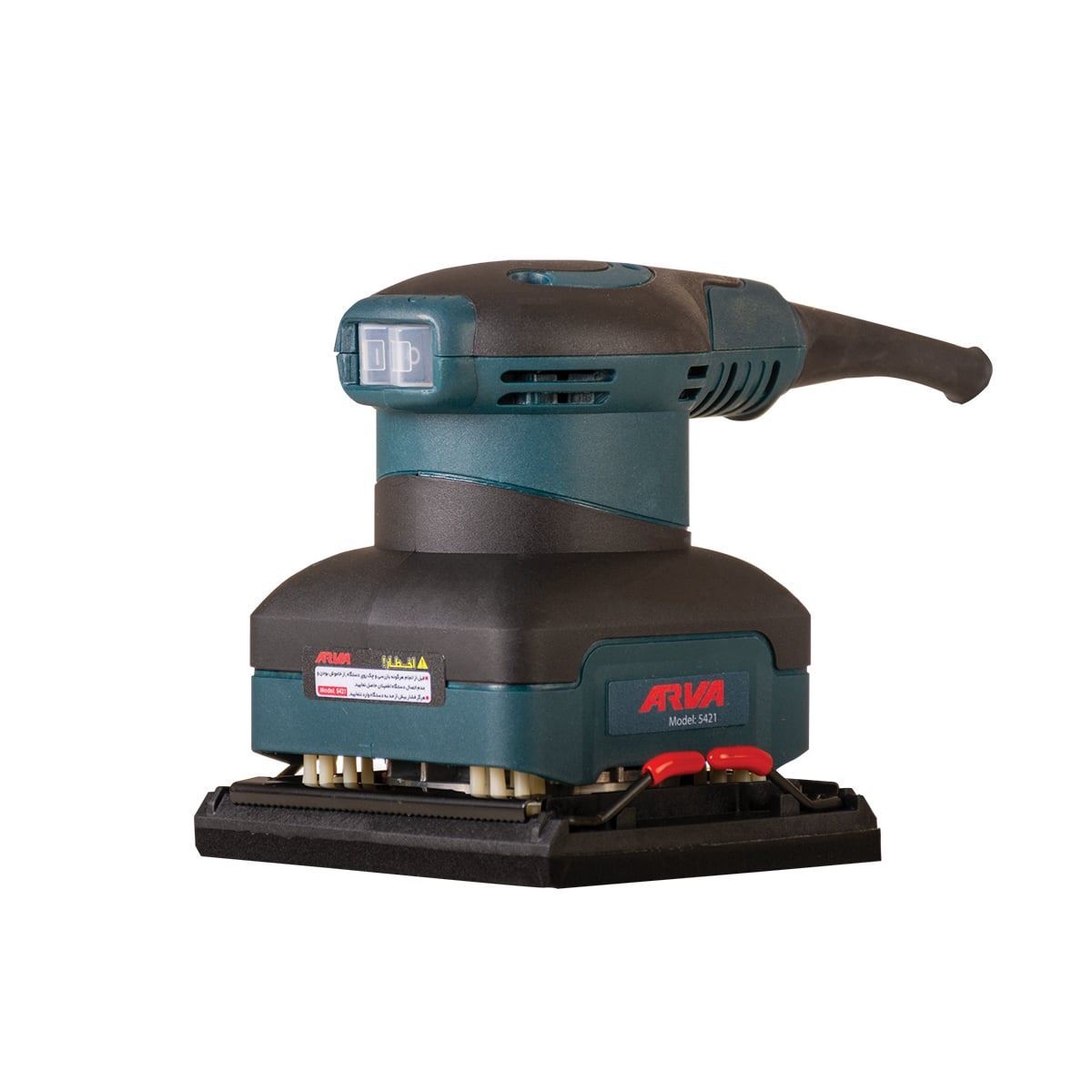 سنباده لرزان 240 وات مدل 5421 آروا ARVA 1*M43