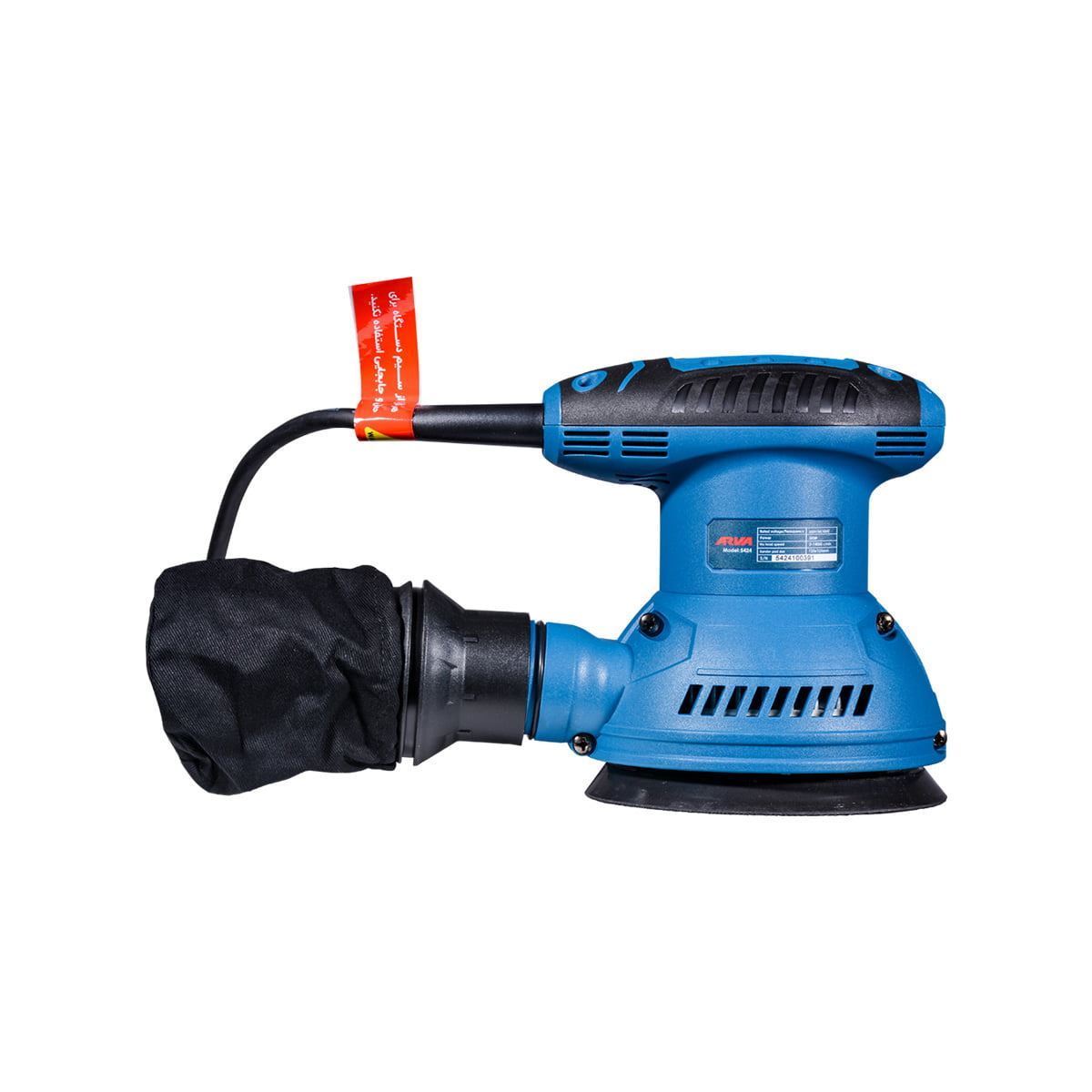 سنباده لرزان 350 وات مدل 5424 آروا ARVA 1*M43