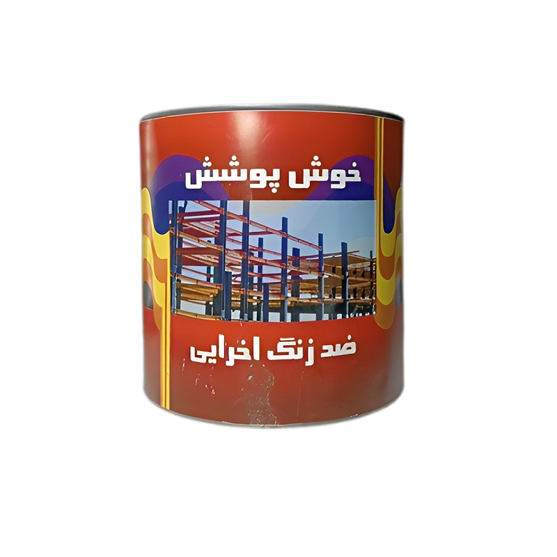ضد زنگ قرمز 4 کیلویی خوش پوشش 1*S08/3