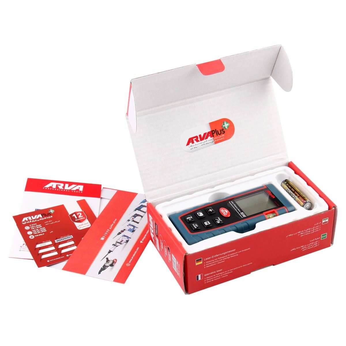 متر لیزری 80 متری مدل SW-4666 آروا ARVA 1*M43