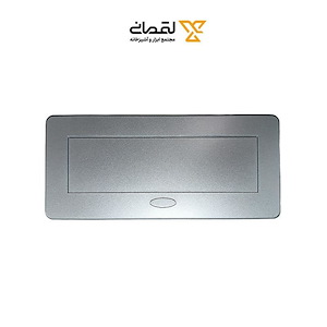 پریز برق مستطیلی تو کار سیلور کد ACS-S10 آما AMA 1*G24