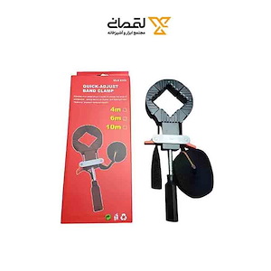 قاب جمع کن 6 متری 9103 1*EF01/4