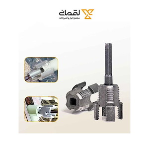 قلاویز و حدیده 3/4 پلاتینیوم PLATINUM 1*N9