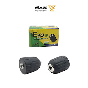 سه نظام 10 م.م اتومات 3/8 کد EKDC-10 اکو EKO 1*CD01