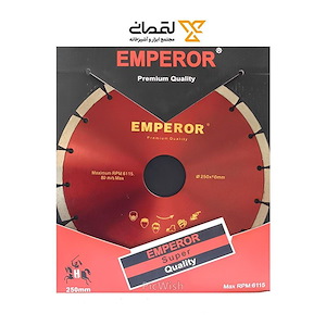 تیغه آبخور 250 گرانیت بر 250*50 سوراخ 50 EMPEROR 1*LX01/4