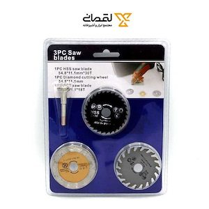 ست تیغ فرز 3 عددی MT-SEVEN 1*JI02/P