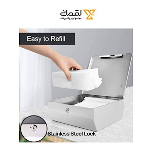 صندوق فلزی (جا دستمال فله)  S.A  GTY-K40 1*J71