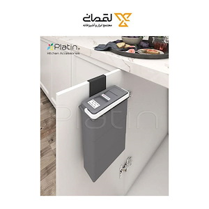 سطل زباله رو دری MDF مدل 3691 (362) پلاتین PELATIN 1*H91