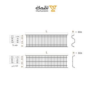 آبچکان دو طبقه الیسا ویژه کابینت ام دی اف سایز 90 مشکی آدلان کد (S.A) 6103 1*A13