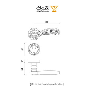 دستگیره روزت سوییچی طلایی مدل 8252R  S.A ایران 1*D21