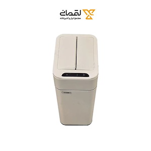 سطل زباله 15 لیتری الکترونیکی با سطل داخلی کرم مدل HTD 492 پرایم PRIME 