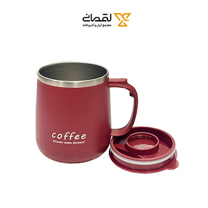 لیوان استیل زرشکی کد X-500W 